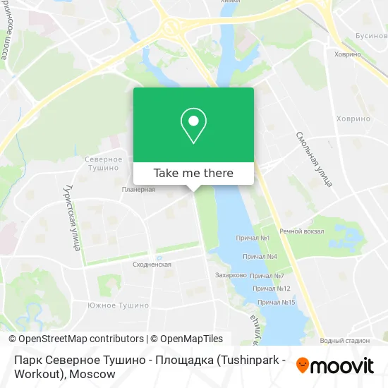 Парк Северное Тушино - Площадка (Tushinpark - Workout) map