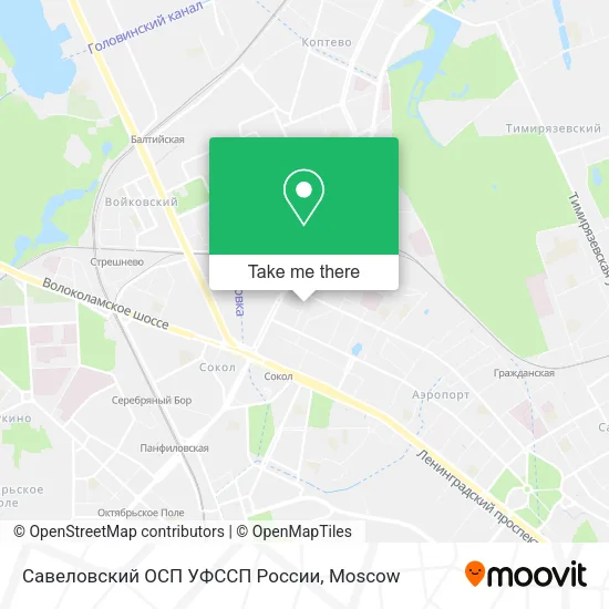 Савеловский ОСП УФССП России map