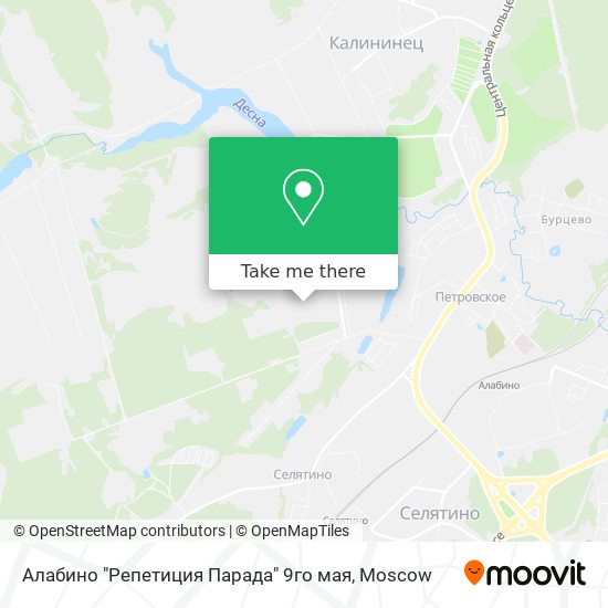 Алабино "Репетиция Парада" 9го мая map