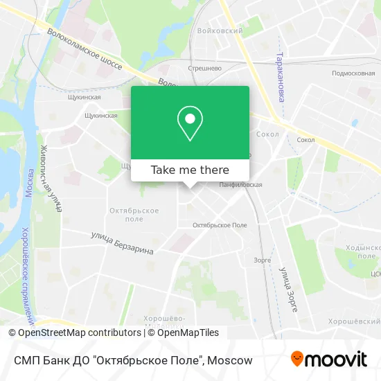 СМП Банк ДО "Октябрьское Поле" map