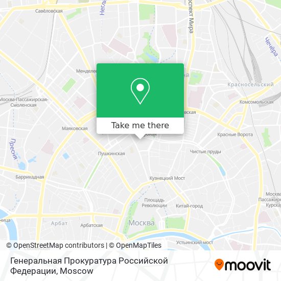 Генеральная Прокуратура Российской Федерации map