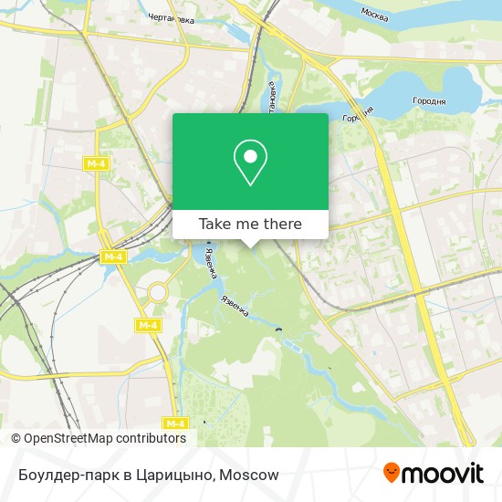 Боулдер-парк в Царицыно map