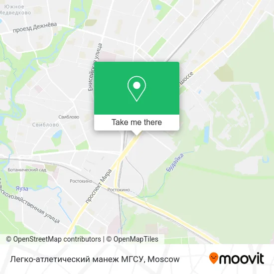 Легко-атлетический манеж МГСУ map
