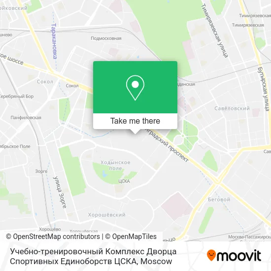 Учебно-тренировочный Комплекс Дворца Спортивных Единоборств ЦСКА map