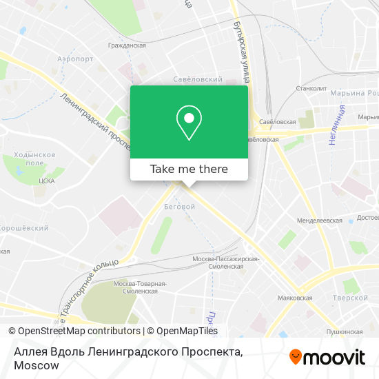 Аллея Вдоль Ленинградского Проспекта map