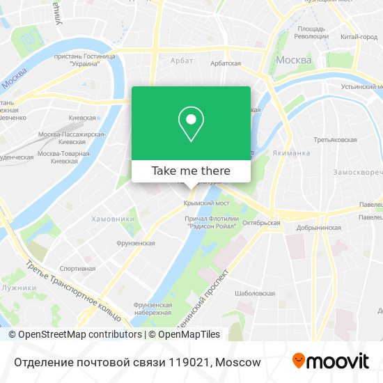 Отделение почтовой связи 119021 map