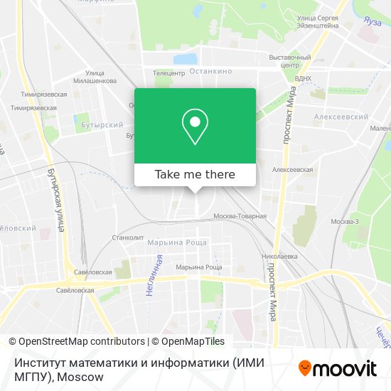 Институт математики и информатики (ИМИ МГПУ) map