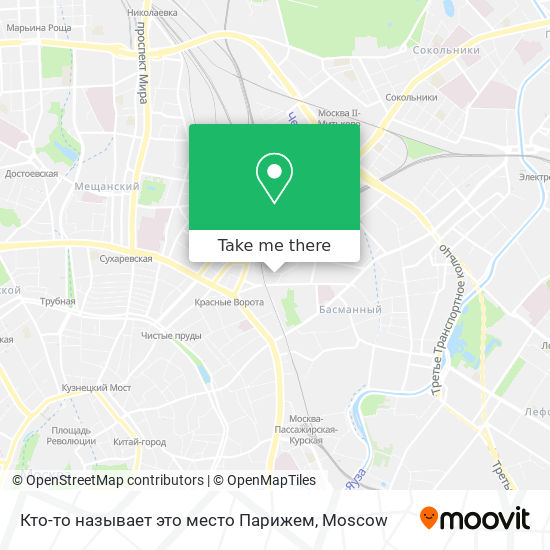 Кто-то называет это место Парижем map