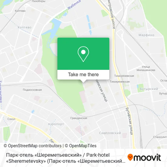Парк-отель «Шереметьевский» /  Park-hotel «Sheremetevsky» map