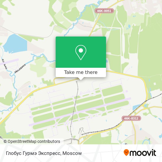 Глобус Гурмэ Экспресс map