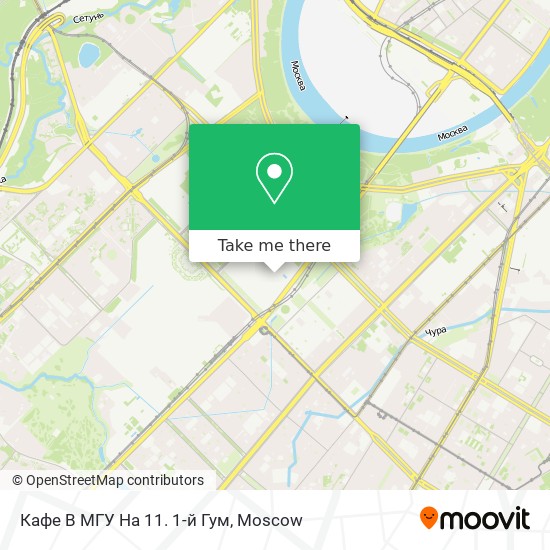 Кафе В МГУ На 11. 1-й Гум map