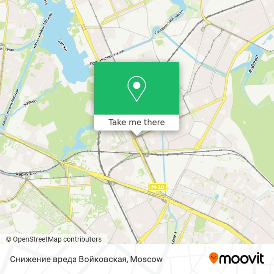 Снижение вреда Войковская map