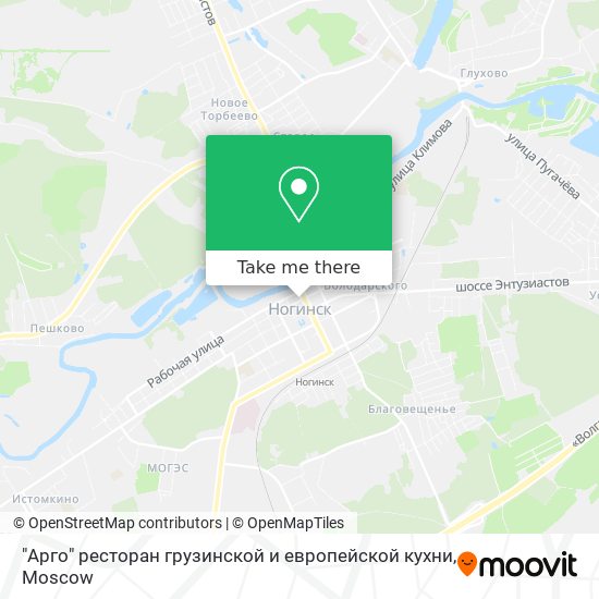 "Арго" ресторан грузинской и европейской кухни map