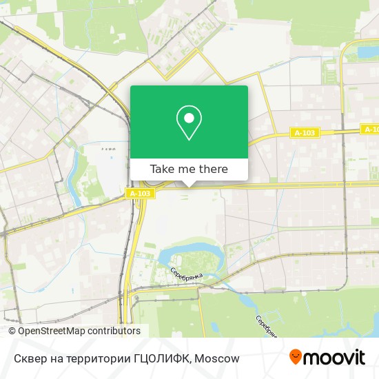 Сквер на территории ГЦОЛИФК map
