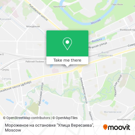 Мороженое на остановке "Улица Вересаева" map