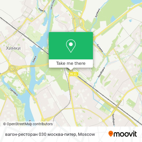 вагон-ресторан 030 москва-питер map