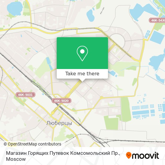 Магазин Горящих Путевок Комсомольский Пр. map