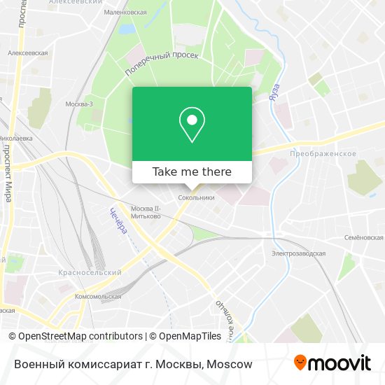 Военный комиссариат г. Москвы map