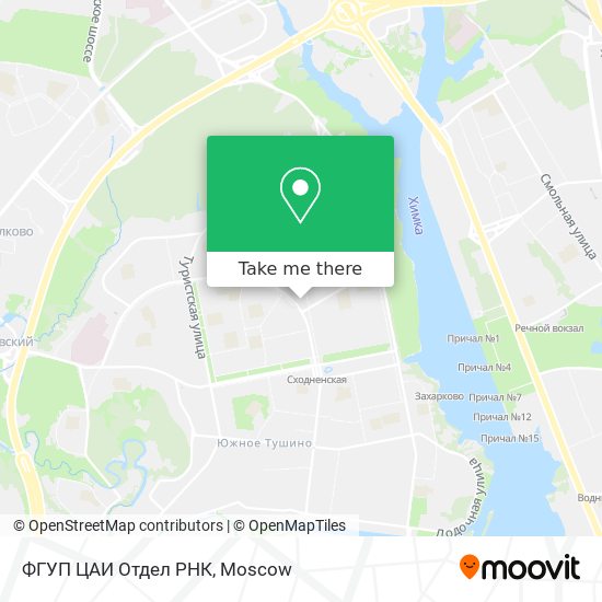 ФГУП ЦАИ Отдел РНК map