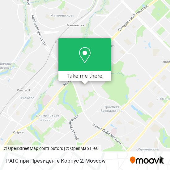 РАГС при Президенте Корпус 2 map