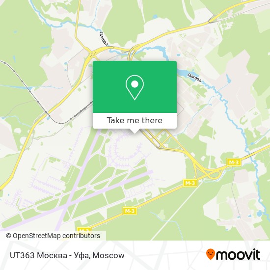 UT363 Москва - Уфа map