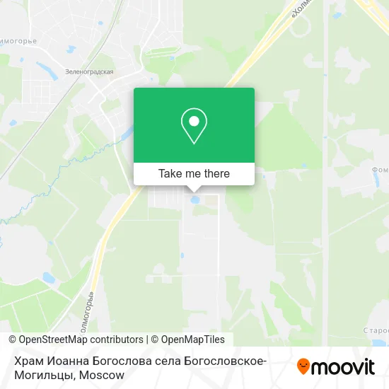 Храм Иоанна Богослова села Богословское-Могильцы map