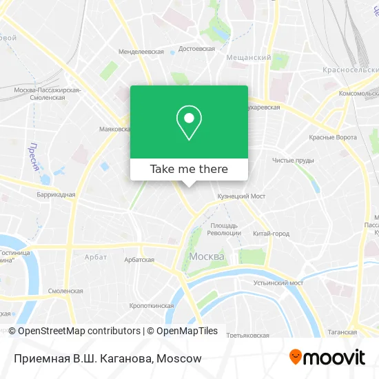 Приемная В.Ш. Каганова map