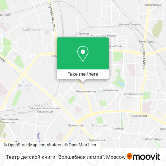Театр детской книги "Волшебная лампа" map