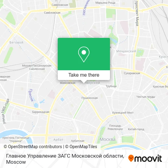 Главное Управление ЗАГС Московской области map