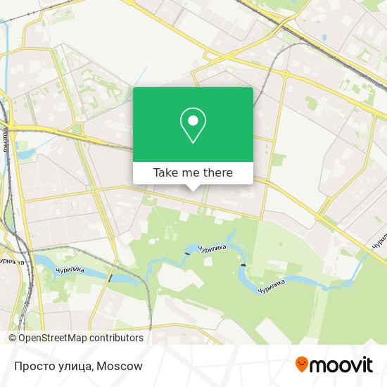 Просто улица map