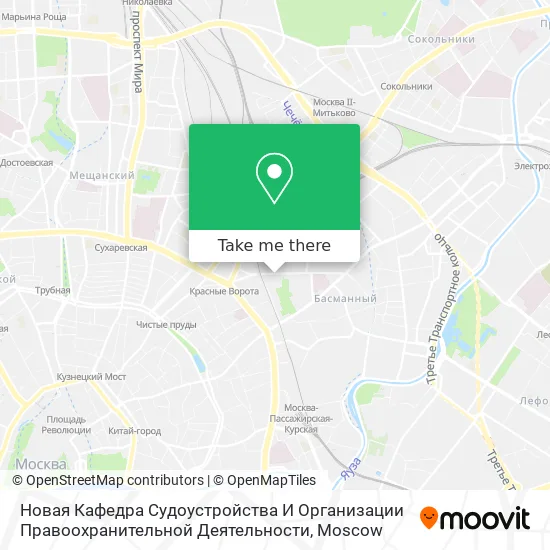 Новая Кафедра Судоустройства И Организации Правоохранительной Деятельности map