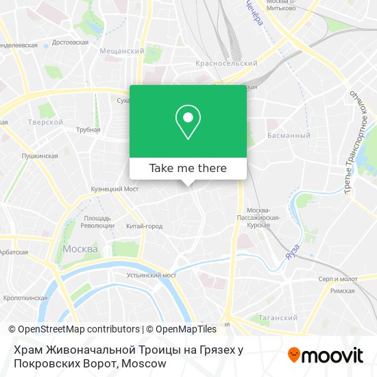 Храм Живоначальной Троицы на Грязех у Покровских Ворот map