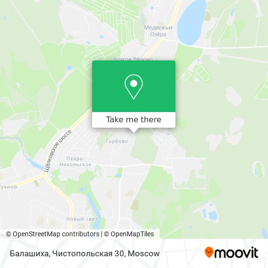 Балашиха, Чистопольская 30 map