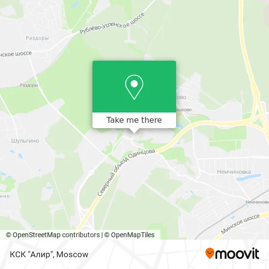 КСК "Алир" map