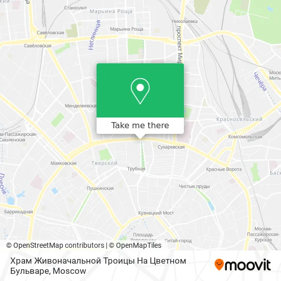 Храм Живоначальной Троицы На Цветном Бульваре map