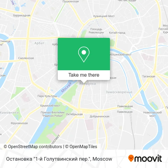 Остановка "1-й Голутвинский пер." map