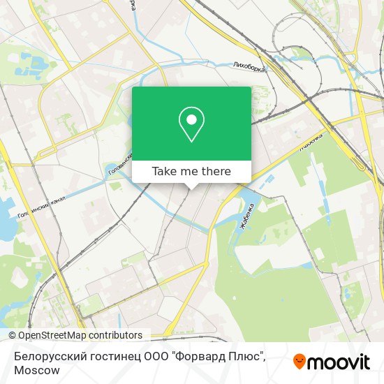 Белорусский гостинец ООО "Форвард Плюс" map