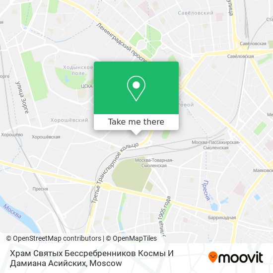 Храм Святых Бессребренников Космы И Дамиана Асийских map