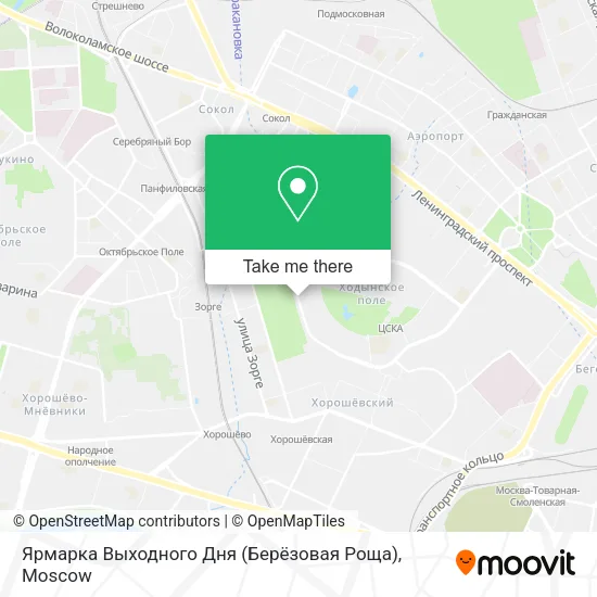 Ярмарка Выходного Дня (Берёзовая Роща) map