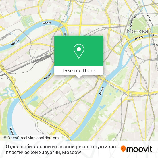 Отдел орбитальной и глазной реконструктивно-пластической хирургии map