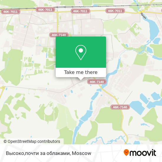 Высоко,почти за облаками map