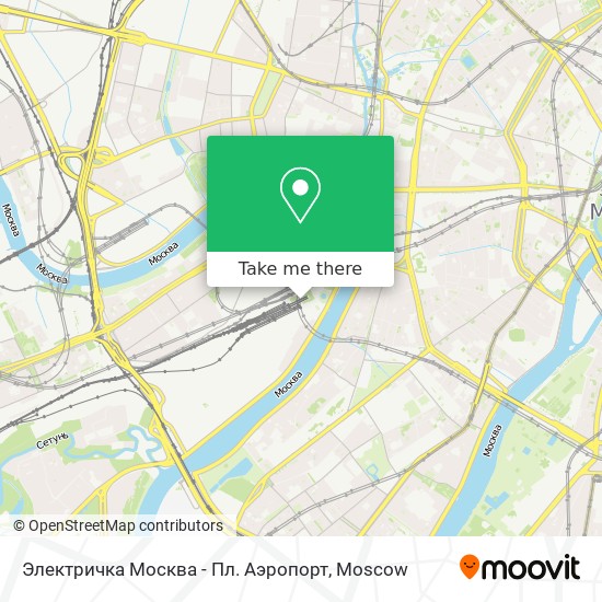 Электричка Москва - Пл. Аэропорт map