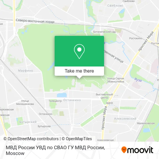 МВД России УВД по СВАО ГУ МВД России map