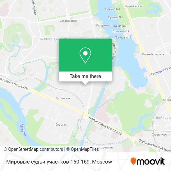 Мировые судьи участков 160-169 map