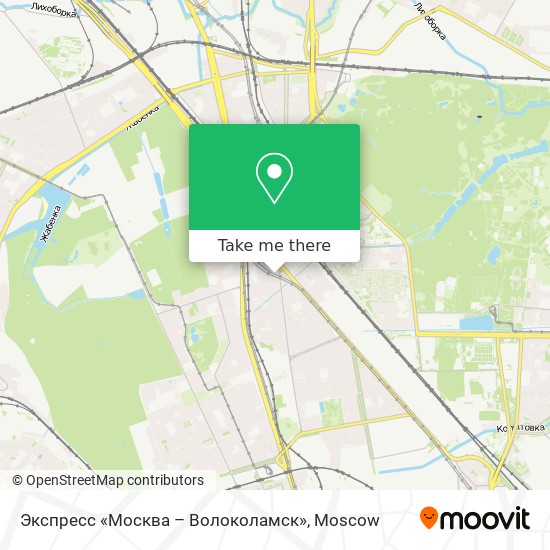 Экспресс «Москва – Волоколамск» map