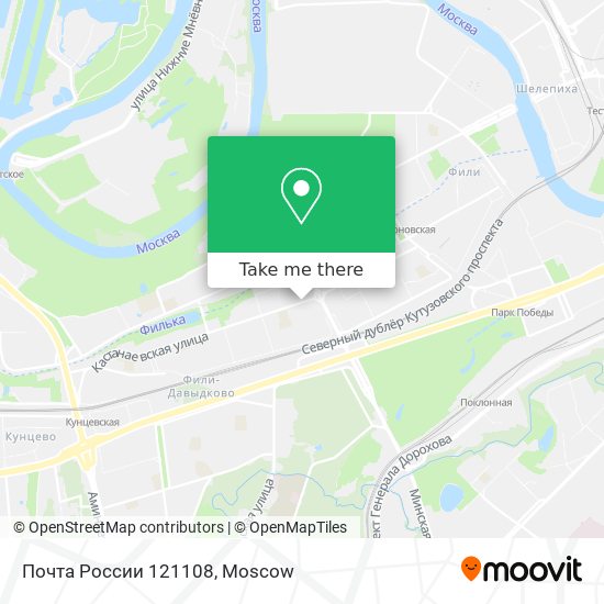 Почта России 121108 map