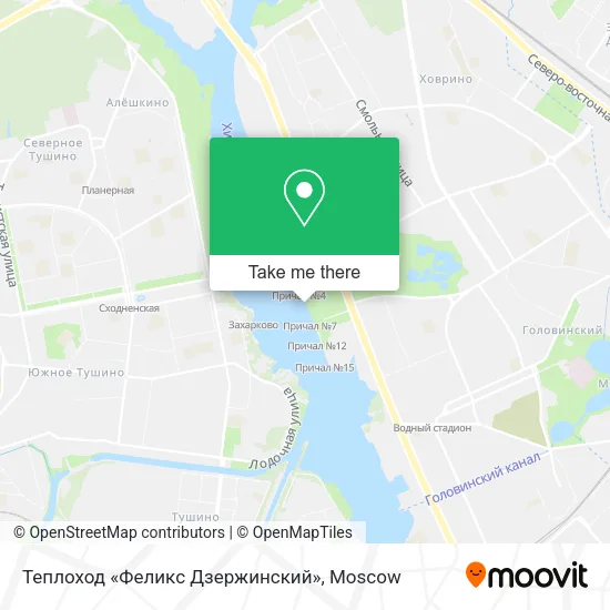Теплоход «Феликс Дзержинский» map