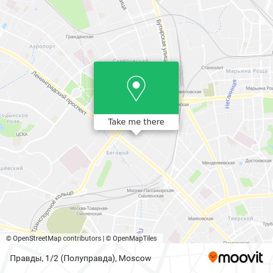 Правды, 1/2 (Полуправда) map