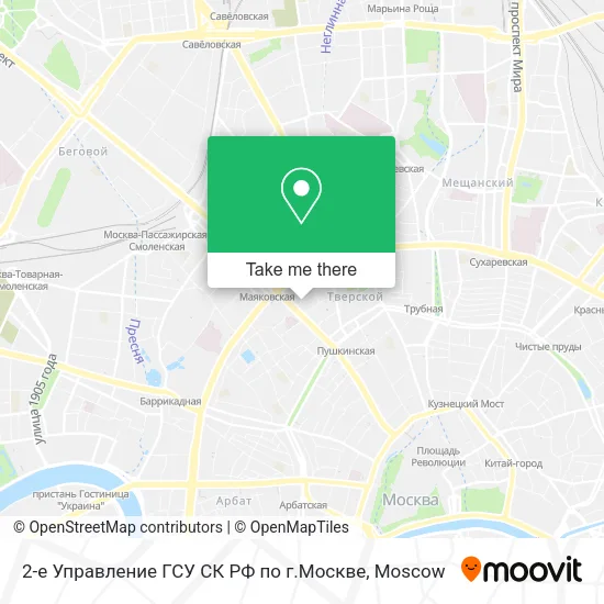 2-е Управление ГСУ СК РФ по г.Москве map
