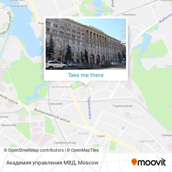 Академия управления МВД map